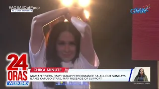 Marian Rivera, may hataw performance sa All-Out Sundays; "My Guardian Alien",... | 24 Oras Weekend