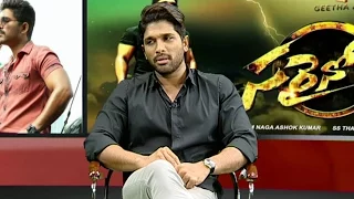 Allu Arjun About  Competition With Ram Charan || #Sarrainodu || Vanitha TV