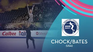 Chock/Bates (USA) | Ice Dance FD | NHK Trophy 2021 | #GPFigure