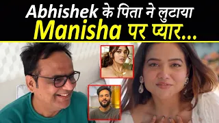 Manisha के लिए Abhishek के पिता का प्यार देख Jiya को हुई जलन..| Vinay Malhan Showers Love on Manisha