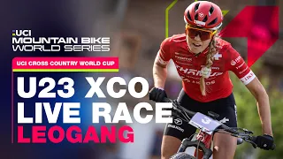 Leogang Women's U23 XCO World Cup | UCI Mountain Bike World Series
