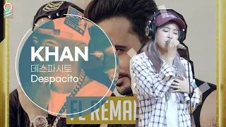 [ALLIVE] KHAN - Despacito (원곡: Luis Fonsi) / 올라이브 / 정오의 희망곡 김신영입니다 / MBC 180705 방송