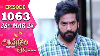 Anbe Vaa Serial | Episode 1063 | 28th Mar 2024 | Virat | Shree Gopika | Saregama TV Shows Tamil