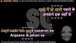 Paree hoon main | clean karaoke with scrolling lyrics