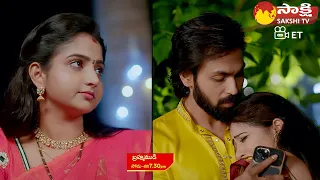 Brahmamudi Serial Latest Promo | 15th Dec 2023 | Star Maa Serials @SakshiTVET