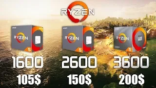 Ryzen 5 2600 VS Ryzen 5 3600, Надо Ли Покупать Дороже?