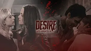 LGBTQ+ Horror || Desire