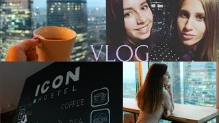 VLOG: В гостях у Katy Ace ♥ ROOM TOUR Hostel ICON МОСКВА СИТИ I Где остановиться в Москве?