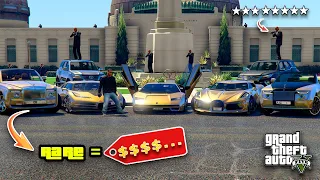 Stealing * RARE GOLD LUXURY CARS * | GTA V Tamil Gameplay