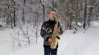 Tombe La Neige - Salvatore Adamo/Падає Сніг - Сальваторе Адамо/Sax Cover by Dmytro Bondar