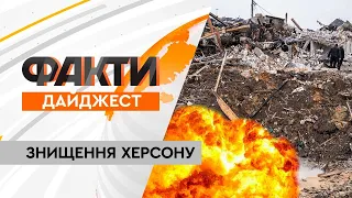 Стрілянина, обстріли та фейки: Херсон - усі новини за 20 днів війни