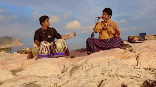 Raga Ahir Bhairav | Bansuri / Indian Bamboo Flute | Bhaskar Das | Ibiza 2019