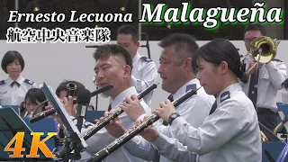 E. Lecuona "Malagueña" | Japanese Air Force Band