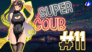 Super COUB | приколы/моменты/AMV/fayl/ аниме приколы/games / musik #11