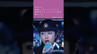 宇多田ヒカル「KeepTryin'」Music Video(4K UPGRADE)