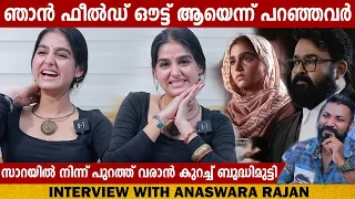 ANASWARA RAJAN | NERU | INTERVIEW | CHOYCH CHOYCH POWAM | GINGER MEDIA