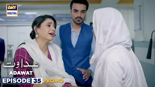 New! Adawat Episode 35 | Promo | ARY Digital