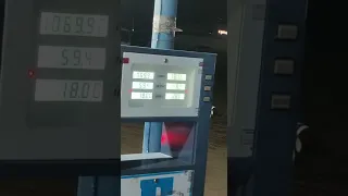 Цена на газ в Чечне село Бачи юрт.