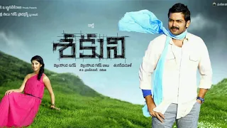 Manasulo madhuve video song! Sakuni movie !Karthi ,Pranitha subhash,