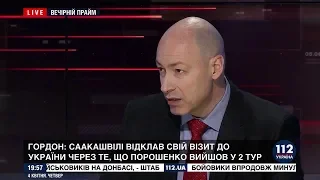 Гордон: Я не агент Медведчука, это Медведчук мой агент