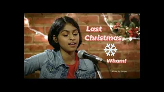 Wham! - Last Christmas (cover) | Khiara