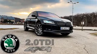 SKODA SUPERB 2016-2020 / Грация и Величие / когда есть ШКОДА СУПЕРБ , тогда ТОЙОТА КАМРИ не нужна!?