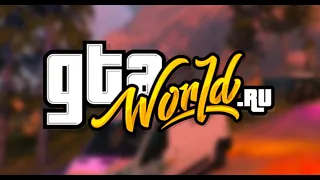 [gta-world.ru] Kid Cudi