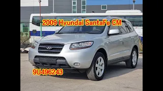 2009 Hyundai Santafe used car export (9U496243) carwara, 카와라 싼타페 수출