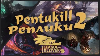 Pentakill 2 реплики чемпионов | Самые редкие реплики в League of Legends!
