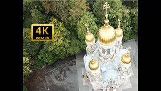 【4K】Wiesbaden🇩🇪 by Drone!!!!