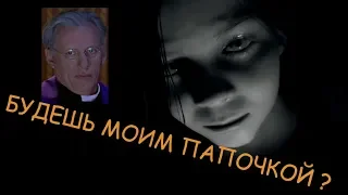 Сирота в Resident Evil 7 - нарезка со стрима