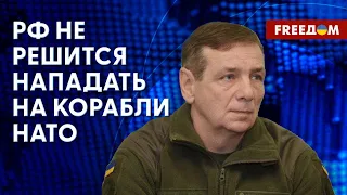 🔴 ЗЕРНОВАЯ СДЕЛКА будет работать, несмотря на ОТКАЗ РФ. Разбор от военного эксперта