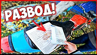 ИЖ ПЛАНЕТА 5 - РАЗВЕЛИ на АВИТО!!!