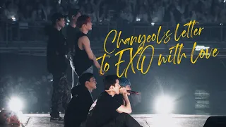 20191231 엑소 콘서트 찬열의 서프라이즈 영상편지 [Chanyeol's secret VCR to surprise EXO members at EXplOration]