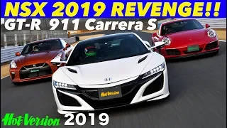 NSX strikes back 2019, Tsukuba Battle / Hot-Version 2019