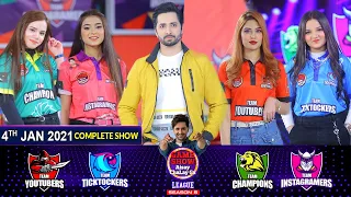 Game Show Aisay Chalay Ga League Season 5 | Danish Taimoor | 4th January 2021 | Complete Show