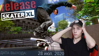 Skater XL Full 1.0 Game - Выполняем челленджи 🛹