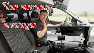 Гранта, для чего тебя прошивать? Финал.