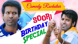 Comedy Rockstar Soori Birthday Special | Sakalakala Vallavan Appatakar | Podhuvaga Emmanasu Thangam