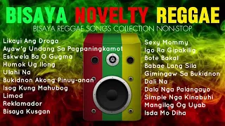 BISAYA NOVELTY REGGAE | JHAY-KNOW SONGS COLLECTION | COMPILATION/NONSTOP | RVW