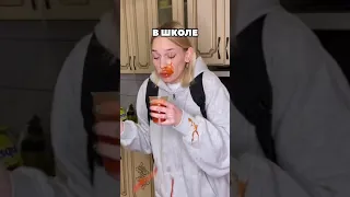 Tik-Tok: Мдадшая сестра