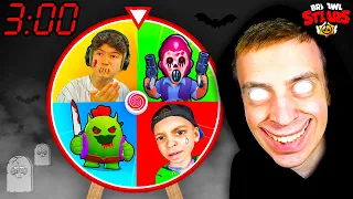 XXXL HORROR GLÜCKSRAD bestimmt ALLES um 3:00 NACHTS in BRAWL STARS... 😰