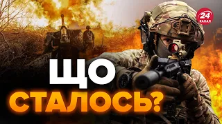 💥ТЕРМІНОВО! Біля БАХМУТА зміни! / Ці бої будуть ВИЗНАЧАЛЬНІ