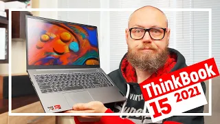 Ноутбук Lenovo ThinkBook 15 G3 ACL Обзор - AMD Ryzen 7 5700U