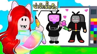 พี่ฝนพี่เอกวาดรูปแปลงร่างเป็น TV Man TV Woman 📺✏️ 🎨 Roblox Doodle Transform