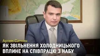 Ніхто не вічний на своїх посадах - директор НАБУ про відставку Холодницького