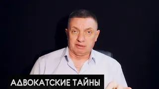 Что делать, когда ВИНУ признали, а СОСТАВА нет?