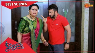 Nethravathi - Best Scenes | Full EP free on SUN NXT | 11 Nov 2022 | Kannada Serial | Udaya TV