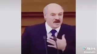 Лукашенко прикол жрёшь на ночь!!!)))