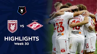 Highlights Rubin vs Spartak (1-2) | RPL 2019/20